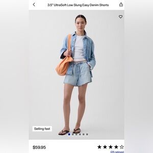 Gap UltraSoft Low Slung Easy Denim Shorts, sz small